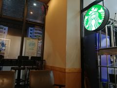 -星巴克(深圳龙华人民北店)