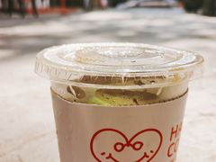 -happy coffee roastery
