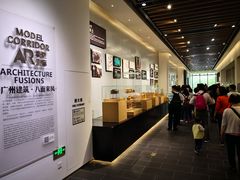 -广州市城市规划展览中心