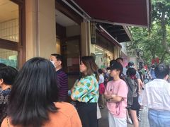 -老大昌(淮海中路店)