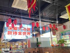 -好灶头妈妈菜·柴火灶台鱼·千岛湖土菜地标美食