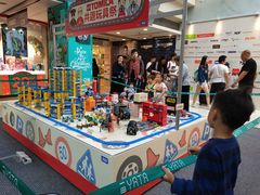-新城市广场