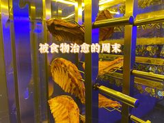 -乌兰烧烤·烤羊腿(西丽店)