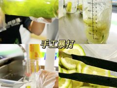 -小柠快跑·手打柠檬茶(万松园店)