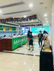 点击看大图 -重庆军科整形美容医院