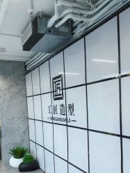 -工匠