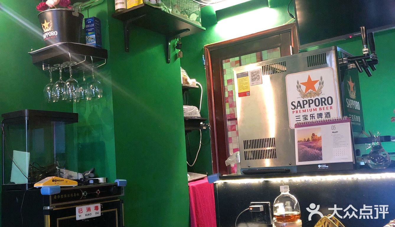 老板给端上来的时候看着就不咋地 颜值平平无奇