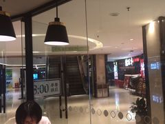 -遇见小面(江湾阳光天地店)