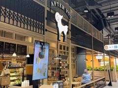 -After You Dessert Cafe(CENTRALWORLD)