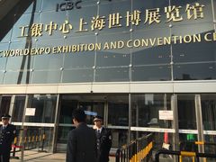 大门-东浩兰生上海世博展览馆