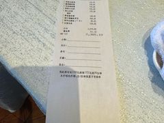 -上海和平饭店龙凤厅 Dragon Phoenix