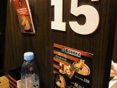 -天然豚骨拉面专门店 一兰(铜锣湾店)
