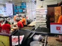 -津门张记包子铺(华昌道店)