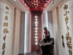 -白公馆