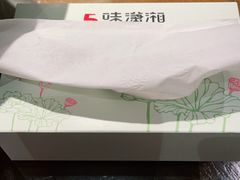 -5味潇湘(长沙总部基地店)