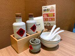 -苏小柳点心·手作小笼包(鸿寿坊分院)