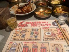 -草家酱蟹炭火烤肉店(珲春南路一店)