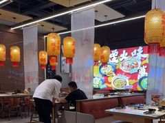 -乔阿马·江南味·驴肉香(龙湖华泾天街店)