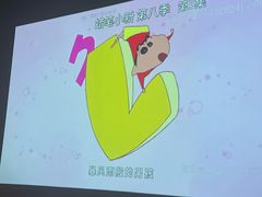 -水墨澜渟足道·SPA(瘦西湖旗舰店)