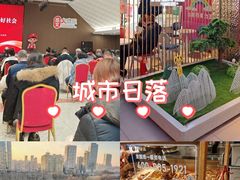 -盛京大奥莱(沈阳奥体店)