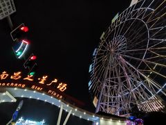 -南昌之星摩天轮