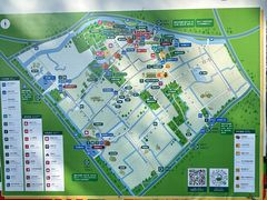 -嘉北郊野公园