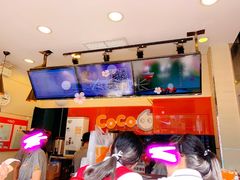 -CoCo都可(西安路民勇店)