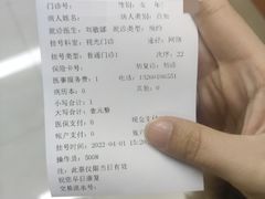 -美尔目眼科医院·近视手术·儿童近视(通州店)