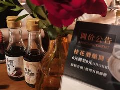-庆春朴门(前滩太古里店)