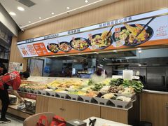 -醉人椒麻辣香锅(王府井喜悦店)