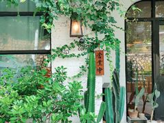 -彳亍咖啡·这里(水湾路店)