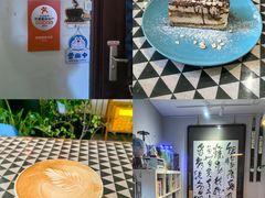 -捌楼咖啡书吧(南开店)