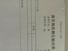 -乐宠动物医院
