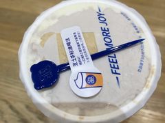 -茶百道(人信汇店)