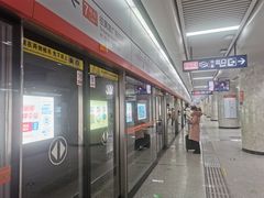 -螃蟹岬(地铁站)