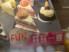 -星巴克(舟山蜈蚣峙店)