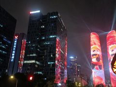 -合景·悠方(成都店)
