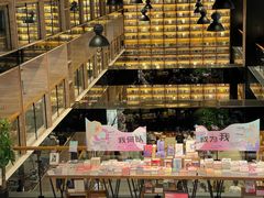 -半山书局(新世纪商城店)