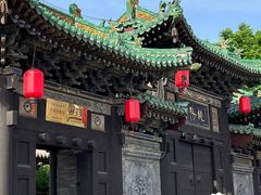 -纯阳宫(大同古城)