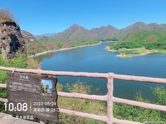 -易水湖景区