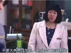 -大望路(地铁站)