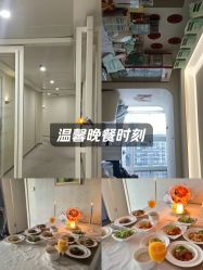 -台湾台婴美月子中心(长沙保利店)