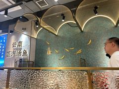 -滇色蒸汽石锅鱼(京华城店)