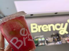 -BRENCY百仑喜(创新园店)