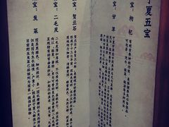 -银川河东国际机场