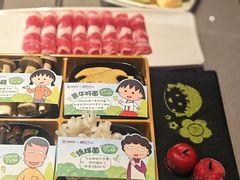 -海底捞火锅(龙湖北京大兴天街店)