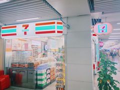 门面-7-11便利店(连城新天地店)