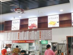-香辉食馆(新兴路店)