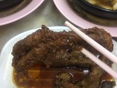 -新记肉骨茶