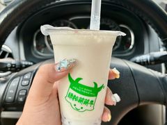 -萌萌牛紫米露(烟台大学店)